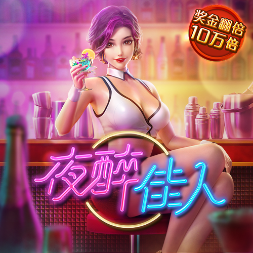 kok软件官方网站