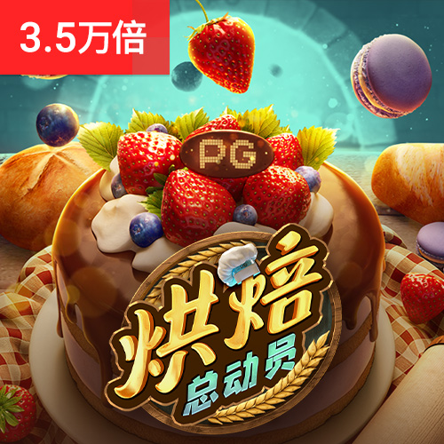 梦幻芭比的大头贴