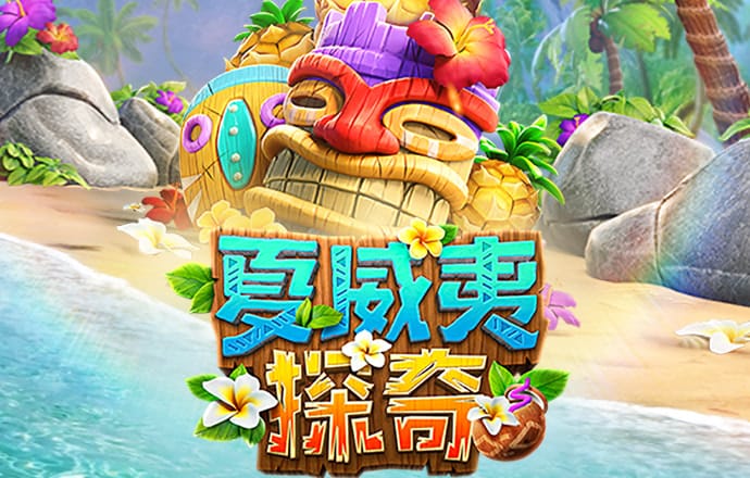 蜘蛛侠摩托秀