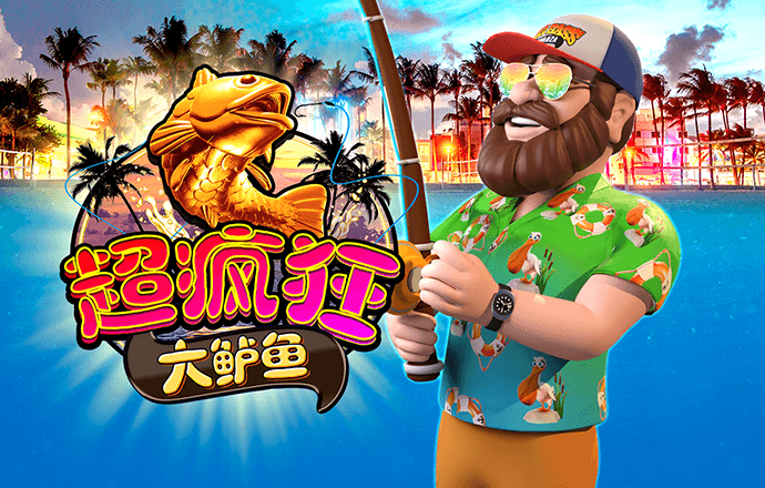 HONGCHA888:COM-WWW:HONGCHA888:COM