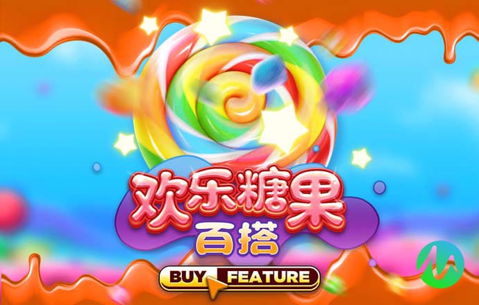通淑伯