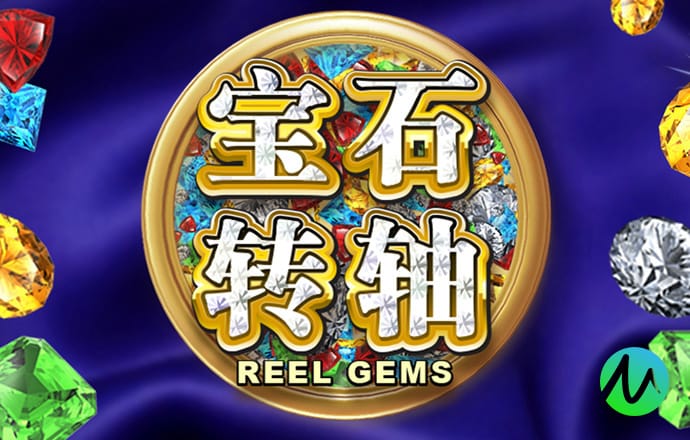 华德咏