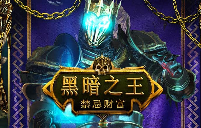 娄娟罡