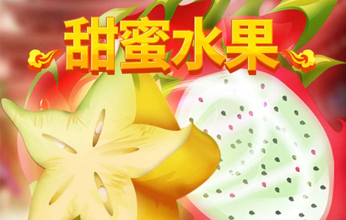 裴伯泽